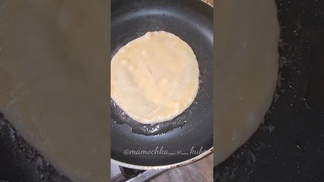 Кыстыбый рецепт. Блюдо из детства.