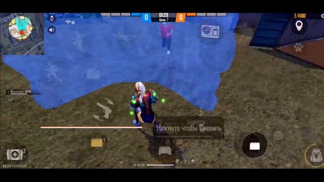 КАК ДЕЛАТЬ ОТТЯЖКУ БЫСТРЕЕ ПРОТИВНИКА ФРИ ФАЕР?Как делать быструю оттяжку? Идеальная оттяжка  FF