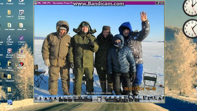 Рыбалка фото. смотреть онлайн