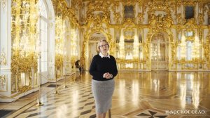 Елизавета Петровна в Царском Селе