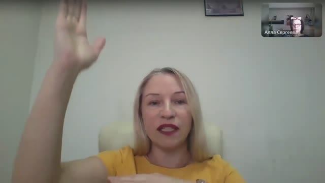 ФИНАНСОВЫЙ ПОТОЛОК.ПРАКТИКА смотреть онлайн