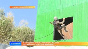 Краповый берет 2023 (10 канал)