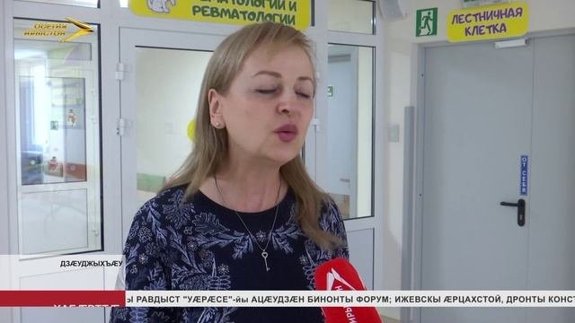 Онкологийæ рынчын сывæллæттæн сарæзтой акци