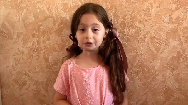 С днём рождения, папа! Трогательный стих папе! Гладковская Варя,6 лет смотреть онлайн