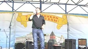 прощальный день (Cover Version як йола)