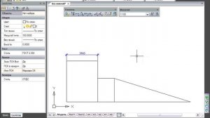 nanoCAD  Размеры  Простановка размерных цепей