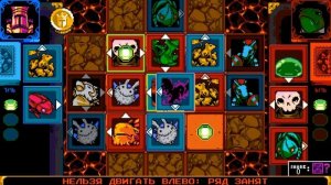 Прохождение Shovel Knight: King of Cards Серия 8 "Трактир в гроте"