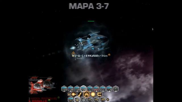 Dark Orbit Goly Azul смотреть онлайн