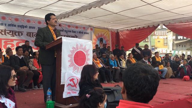 Reasons Behind Comrade Madhav Kumar Nepal to quit Koteshwor смотреть онлайн
