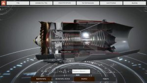 Устройство турбореактивного двигателя ПС-90-А (симулятор)