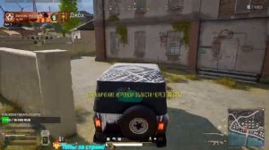 #EgYaR_Youtube!#EgYaR#PUBG 2K#ЕгУаР!Мой малыш наконец то дома!!!