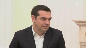 Владимир Путин в Кремле принял премьер-министра и министра иностранных дел Греции Алексиса Ципраса