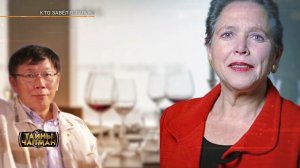 ДИПЛОМАТИЯ. Эфир программы Тайны Чапман 30.11.2023