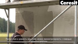 Описание и применение Ceresit CT 190 клей Ceresit CT 190 для приклеивания минераловатных плит и вы