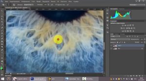 Выразительные глаза Photoshop