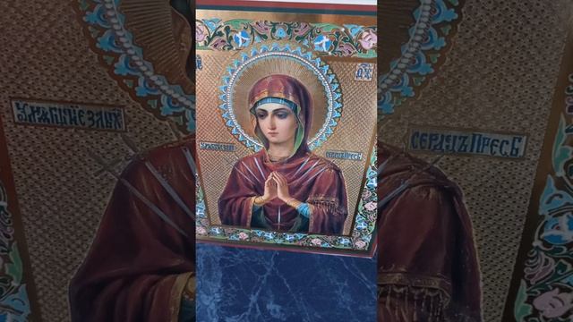 МОЛИТВЫ ПЕРЕД СРАЖЕНИЕМ, ОБ ОХРАНЕНИИ ВОИНОВ, О ПОКРОВИТЕЛЬСТВЕ ПРАВОСЛАВНЫХ смотреть онлайн