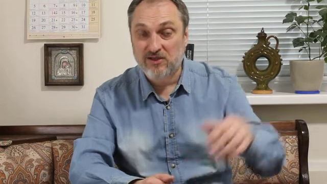 Деятельность Германа Грефа и Золотая Пропорция