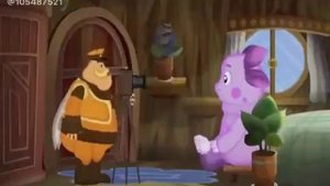 Нет другую сторону