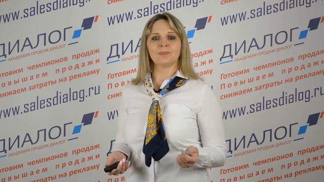 Кто такие "Чемпионы продаж" и за счет чего они продают в 1.5 - 2 раза больше. смотреть онлайн