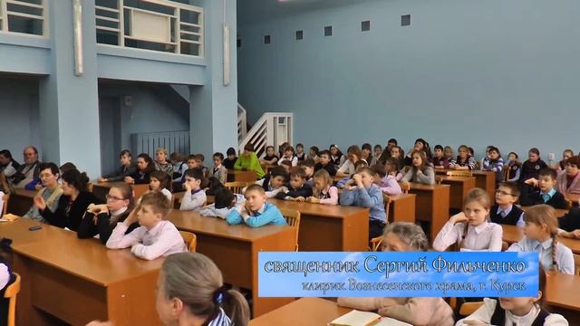 День православной книги в научной библиотеке смотреть онлайн