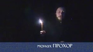 Ватопед, мужской монастырь. Святая Гора Афон