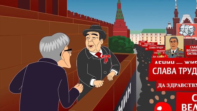 Фундаментальные истории - часть 5 смотреть онлайн