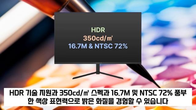 27인치 10만원대 모니터 BEST 3 그냥 이거 사요 (LG전자, 주연테크, MSI) смотреть онлайн
