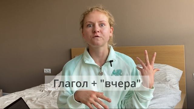 СЛОЖНО ли выучить китайский? Личный опыт