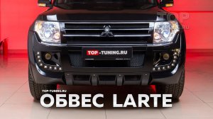 Тюнинг Mitsubishi Pajero 4 - Обвес Larte