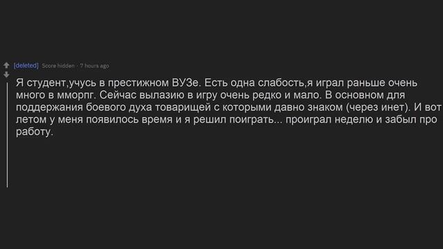 КМП. Мать ест моих собак. Килл Ми Плиз смотреть онлайн