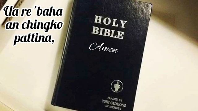 Katchae A'gilsakna Gitel | lyrics Jisuna Rasong Git number 12 | смотреть онлайн