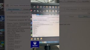Тойота камри в кузове 55, чип-тюнинг под нормы токсичности евро 2+тюн