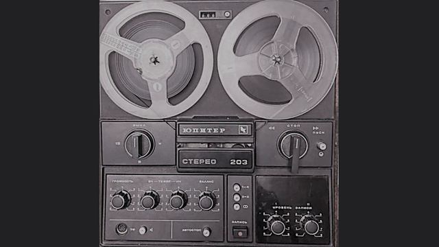 Это наша жизнь смотреть онлайн