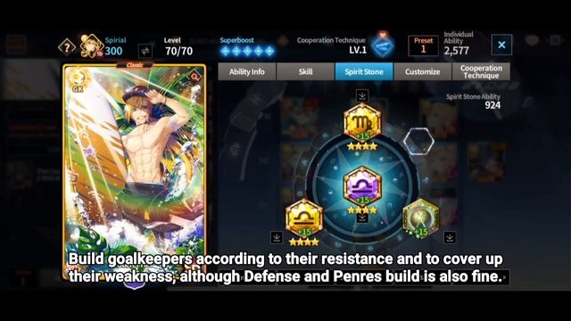 ~Soccer Spirits Reborn: Basic Guide For Teambuilding&Spirit Stones //Common Mistakes// ft.MonoLight смотреть онлайн