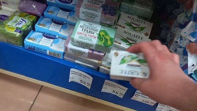 Фикс Прайс ? НАМ ТАКОЕ И НЕ СНИЛОСЬ ? Обзор полочек Fix Price ? Май 2023 смотреть онлайн