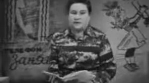 Выступление Агнии Барто ЛИТ