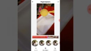 Как делать видео наоборот в LIKE
