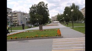 город Заводоуковск