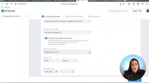 Настройка рекламы ВКонтакте VK ADS на вступления. Новый рекламный кабинет. Таргет ВКонтакте.