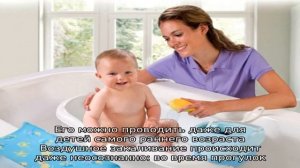 Закаливание детей: традиционные и нетрадиционные методы закаливания детей. Закаливание детей солнц.