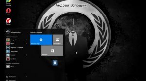 критическая ошибка меню пуск +кортана +не работает windows 10 / 2 видео решение
