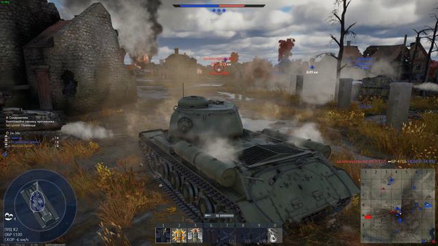 War Thunder 2023 10 20 10 53 42 34 DVR смотреть онлайн