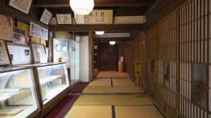 Японский онсэн-рёкан, как в фильме Ghibli «Унесенные призраками» | Секизенкан | АСМР