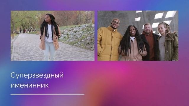 КРАСИВЫЕ ЦВЕТЫ