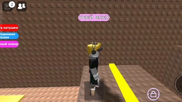 #Roblox#игра всякие карты в роблоксе а ещё кто прошёл самый длинный паркур в мире в роблоксе? смотреть онлайн