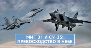 Парами с малых высот: боевая работа штурмовиков Су-25 ВКС России в зоне проведения спецоперации