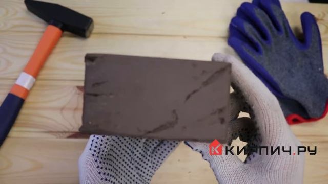 Обзор кирпич облицовочный темный шоколад одинарный кора дерева М-150 КС-Керамик смотреть онлайн