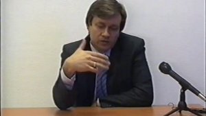 Г. Грабовой Освещение Душой 19.05.2005