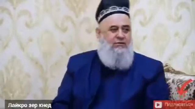 Субханаллах Альхамдулиллях 🇹🇯🇹🇯🇹🇯🇹🇯