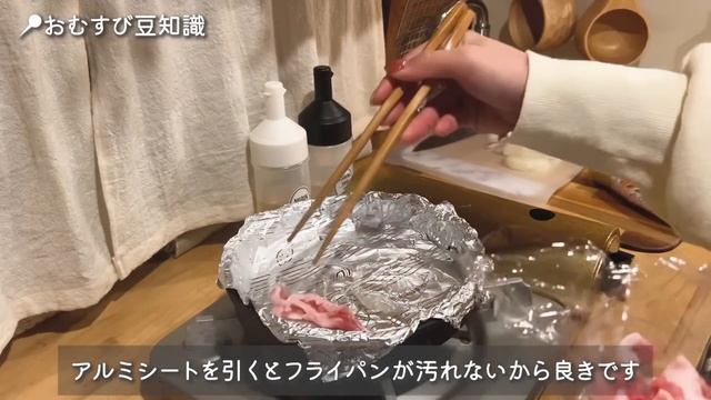 【車中泊女子】道の駅で女ひとり静かにハイエース車中泊のはずだった...神社で見つけたあの〇〇が忘れられない。ハイエース/女ひとり車中泊#차박